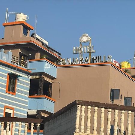 Hotel Banjara Hills Ābu Road Esterno foto