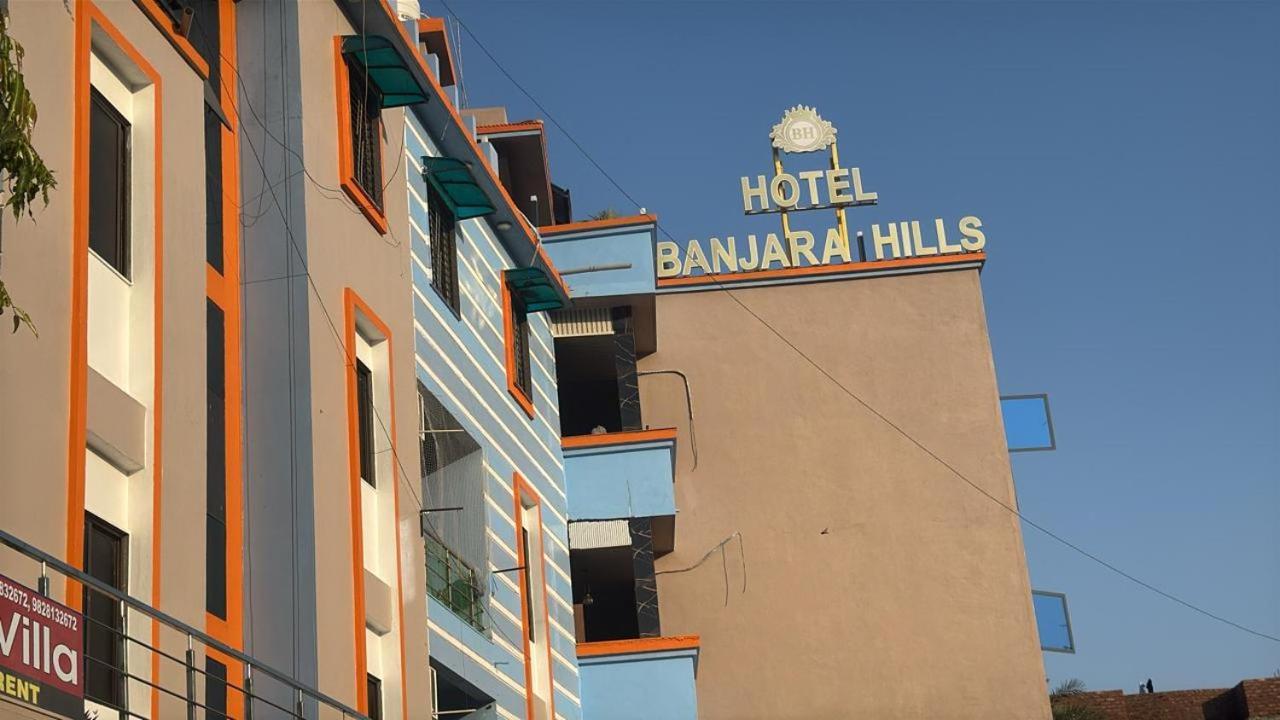 Hotel Banjara Hills Ābu Road Esterno foto