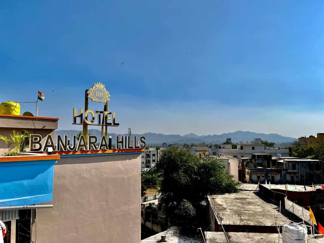 Hotel Banjara Hills Ābu Road Esterno foto