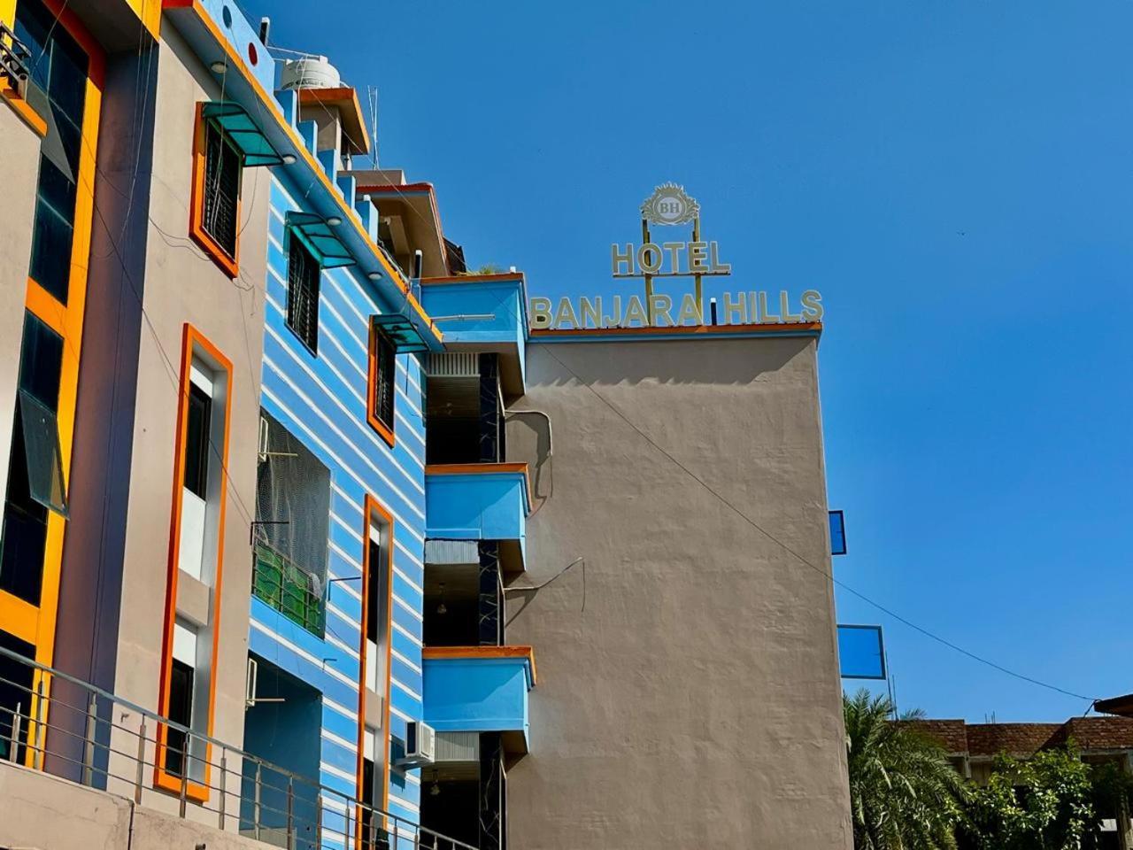 Hotel Banjara Hills Ābu Road Esterno foto